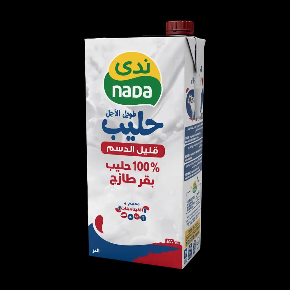 Nada UHT Low Fat Milk, 1L