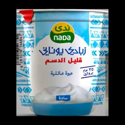 Nada Plain Low Fat Yoghurt Greek, 360g - image 1