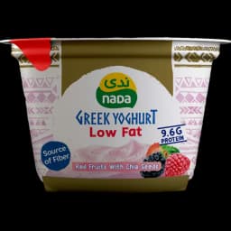 Nada Clear MX Low Fat Youghurt Greek, 160g - image 2