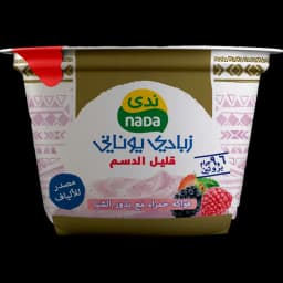 Nada Clear MX Low Fat Youghurt Greek, 160g - image 1