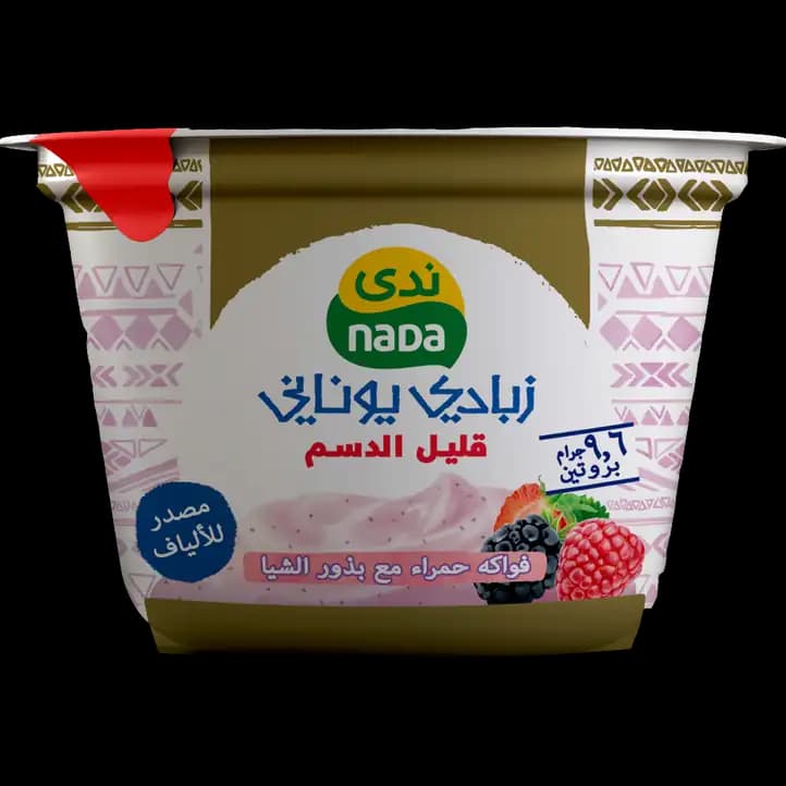 Nada Clear MX Low Fat Youghurt Greek, 160g