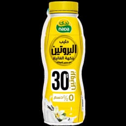 Nada Protein Milk Vanilla, 320ml - image 4