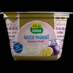 Nada Yoghurt Passion Fruit Greek, 160g - image 2