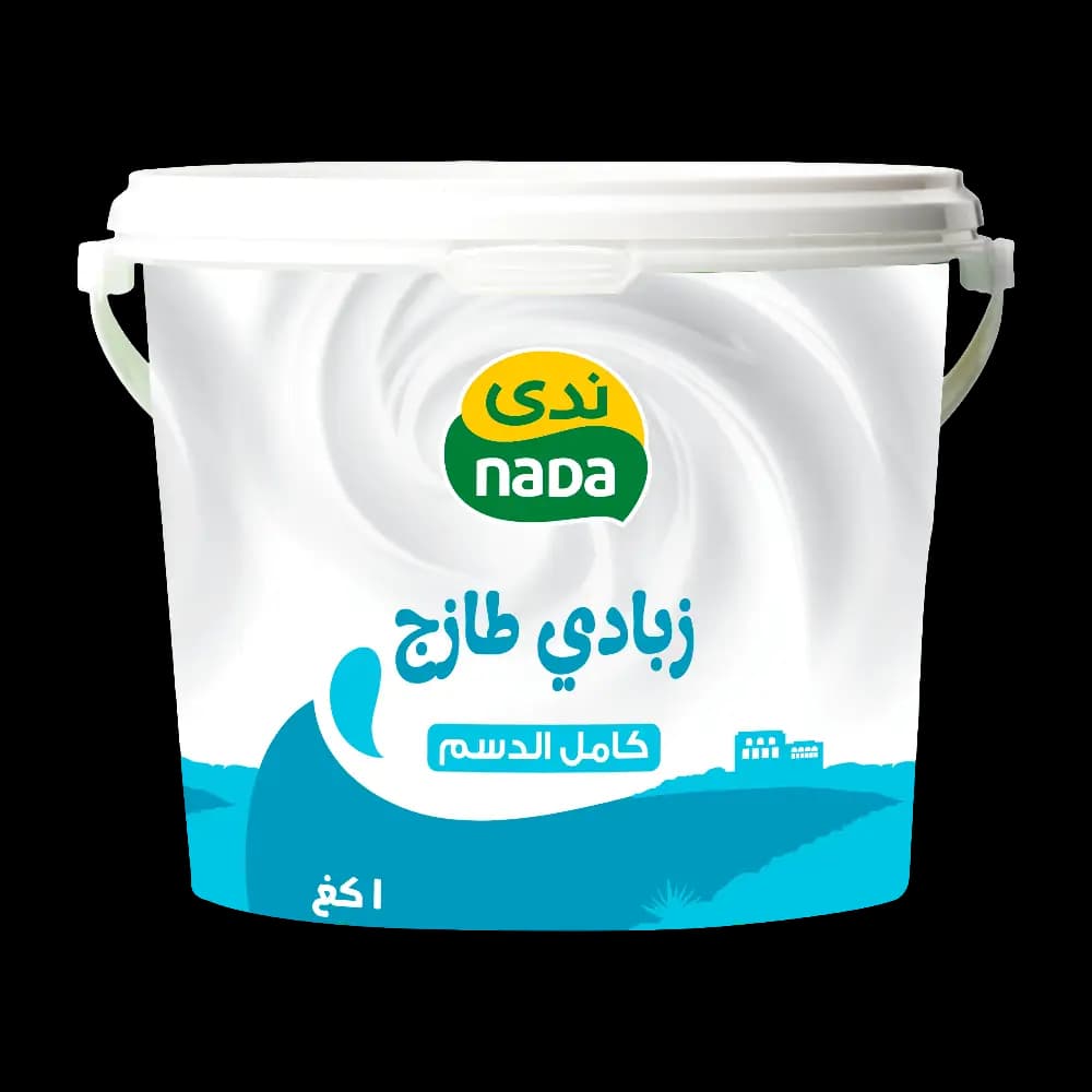 Nada Yoghurt Full Fat, 1kg