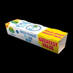 Nada Strawberry Low Fat Yoghurt Greek 3 x, 160g - image 2