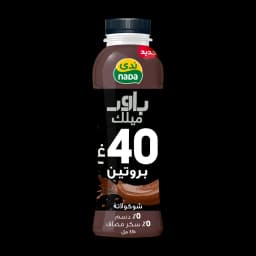 Nada Protein Chocolate Milk 425 ml - image 1