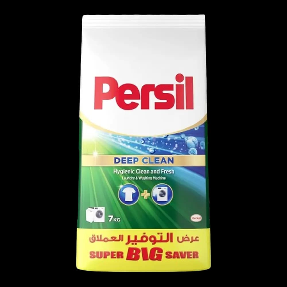 Persil Detergent Powder 7kg