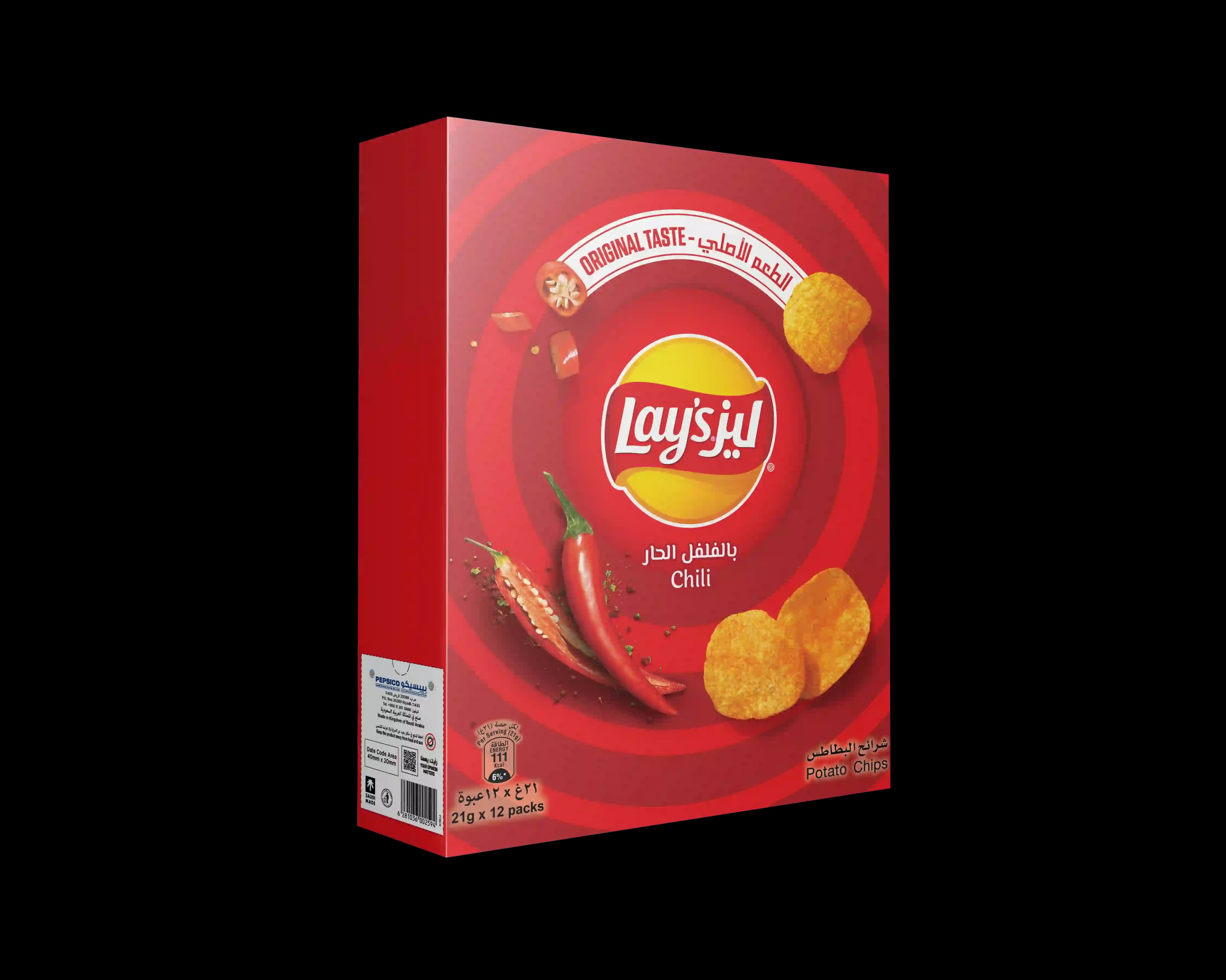 Lays Potato Chips Chili 12 x 21 g