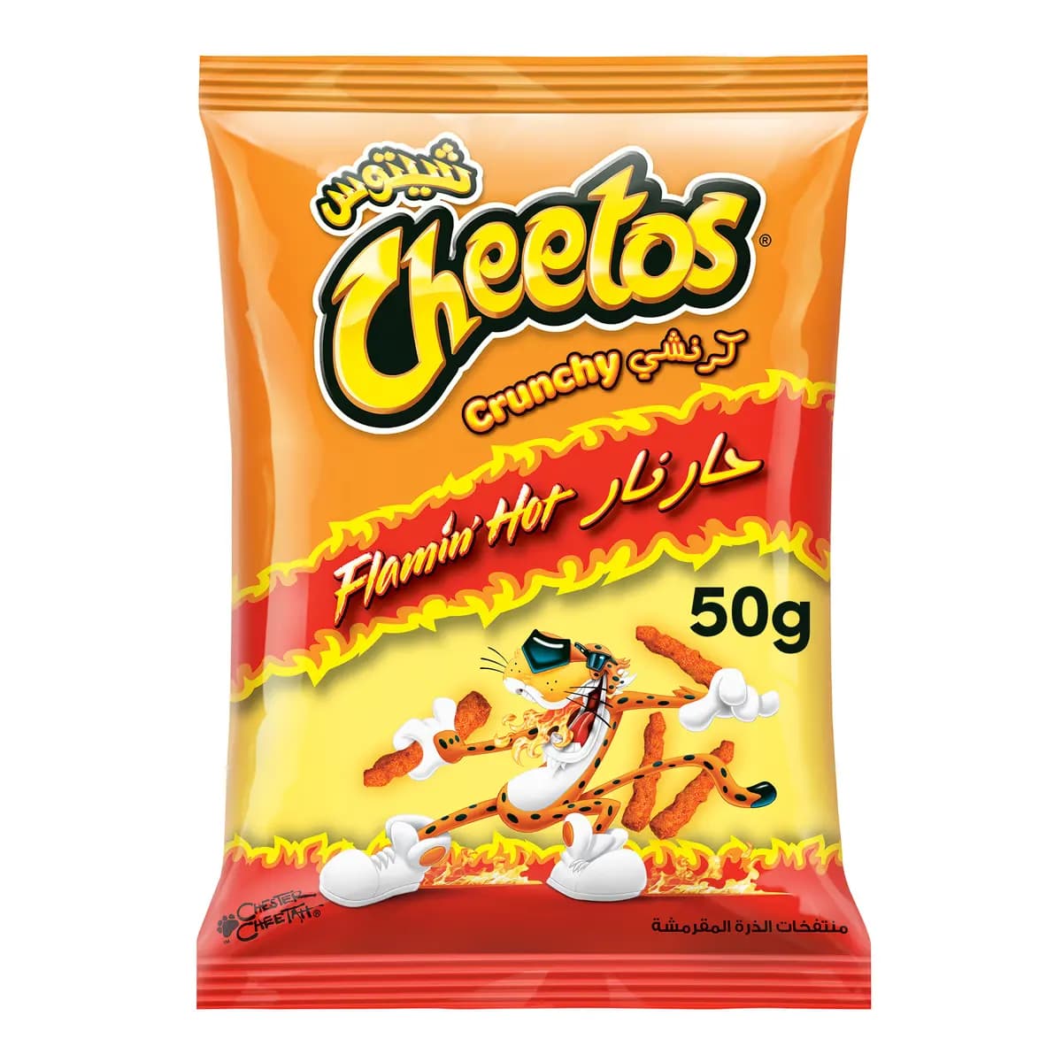 Cheetos Crunchy Flaming Hot 50 g