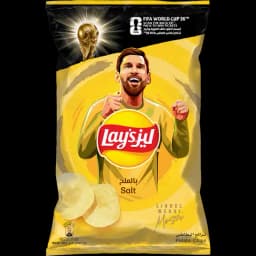 Lays Chips Salt, 155g/ 170g - image 2