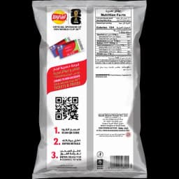 Lays Chips Salt, 155g/ 170g - image 1