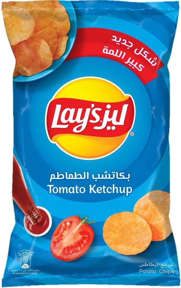 Lays Chips Ketchup 155 g