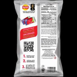 Lays Chips Cheese French, 155g - image 1
