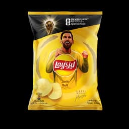 Lays Chips Salt, 45g - image 2