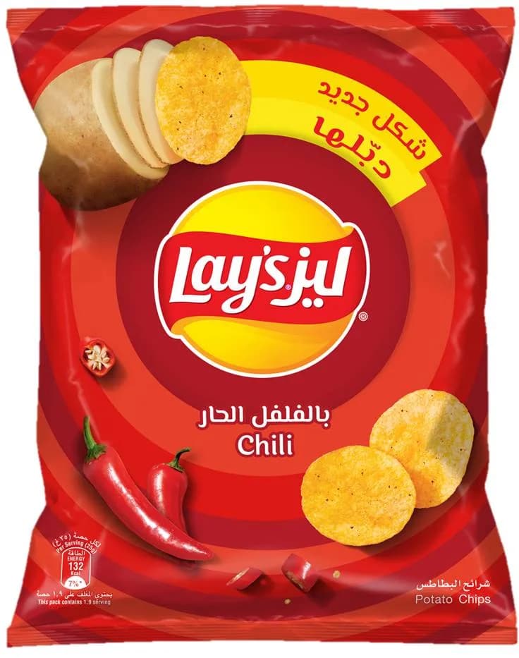 Lays Chips Chilli 45 g