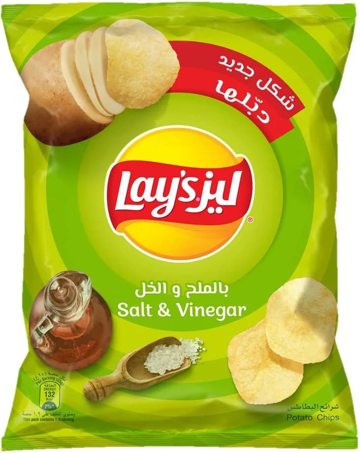 Lays Chips Salt and Vinager 45 g
