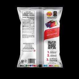Lays Chips Salt and Vinager, 45g - image 2