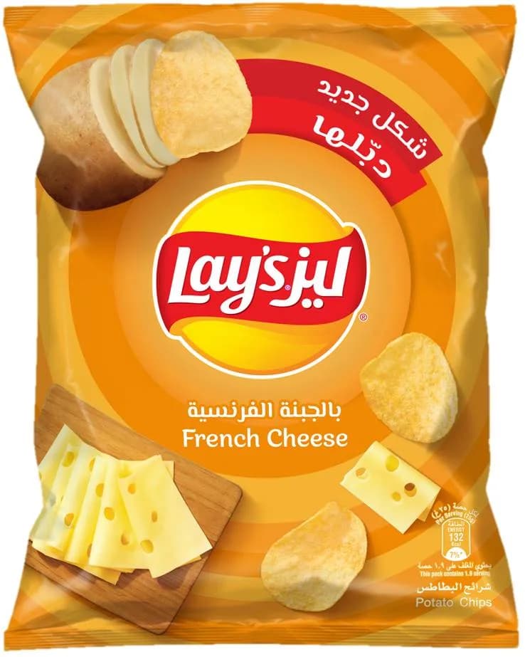 Lays Chips French Cheese 45 g