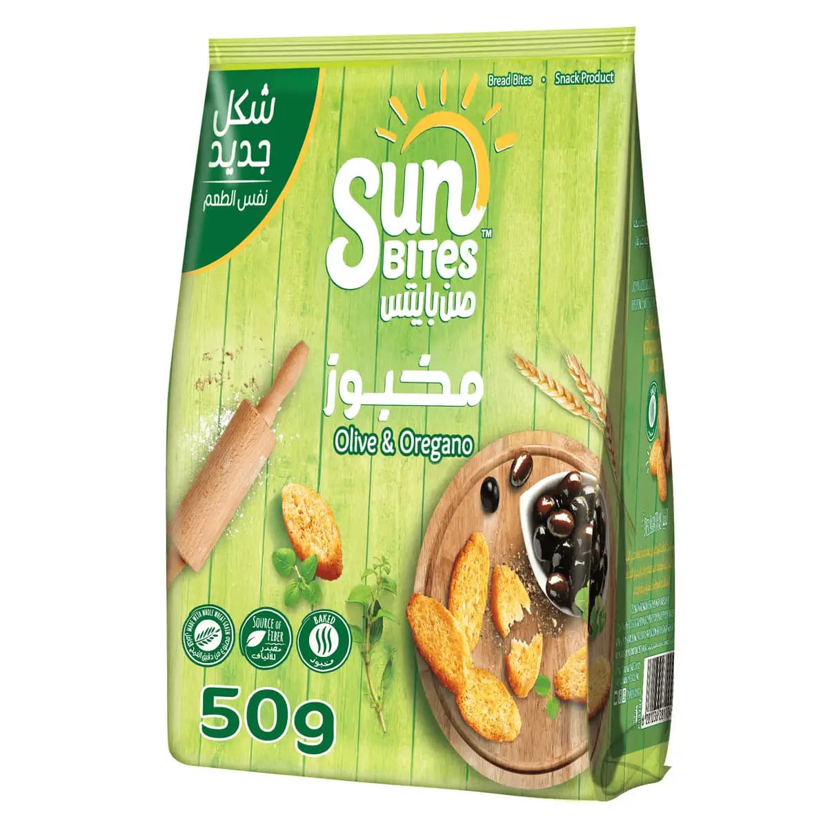 Twistos Olive - Oregano 50 g