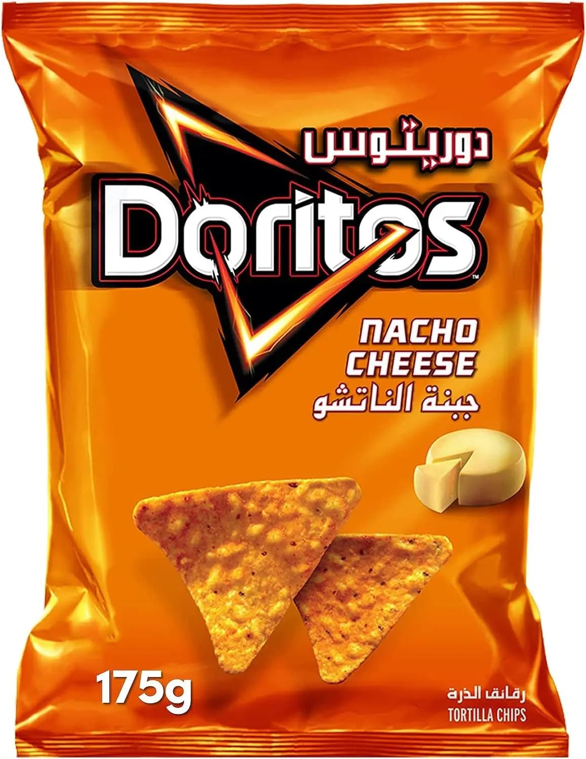 Doritos Nacho Cheese 175/165 g