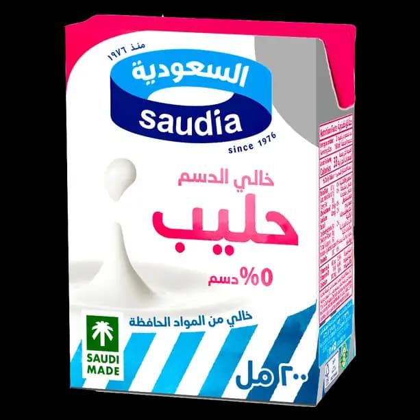 Sadafco Saudia Skimmed Milk, 200ml