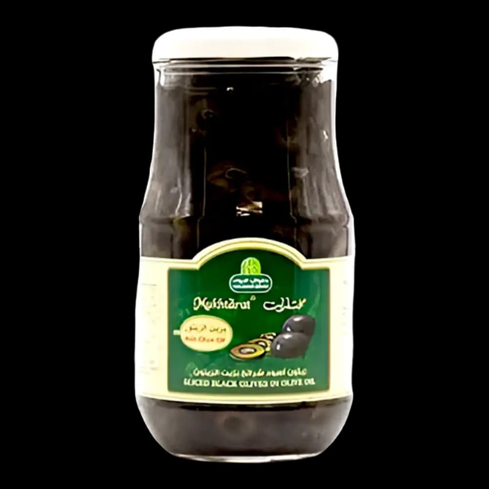 Halwani Sliced Black Olives, 325g