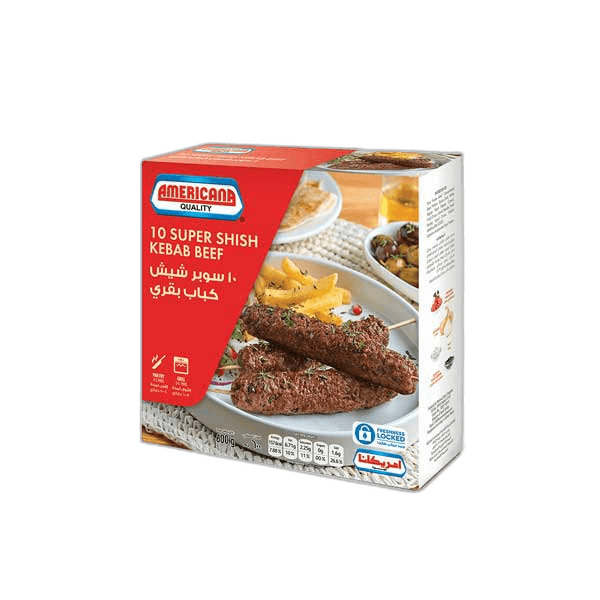 Americana Shish Kabab Beef 600 g