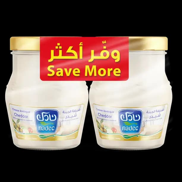 Nadec Cheddar Cheese Jar 2 x, 500g