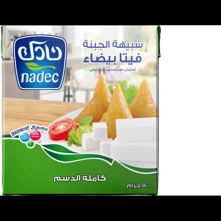 Nadec Long Life Feta Cheese, 500g
