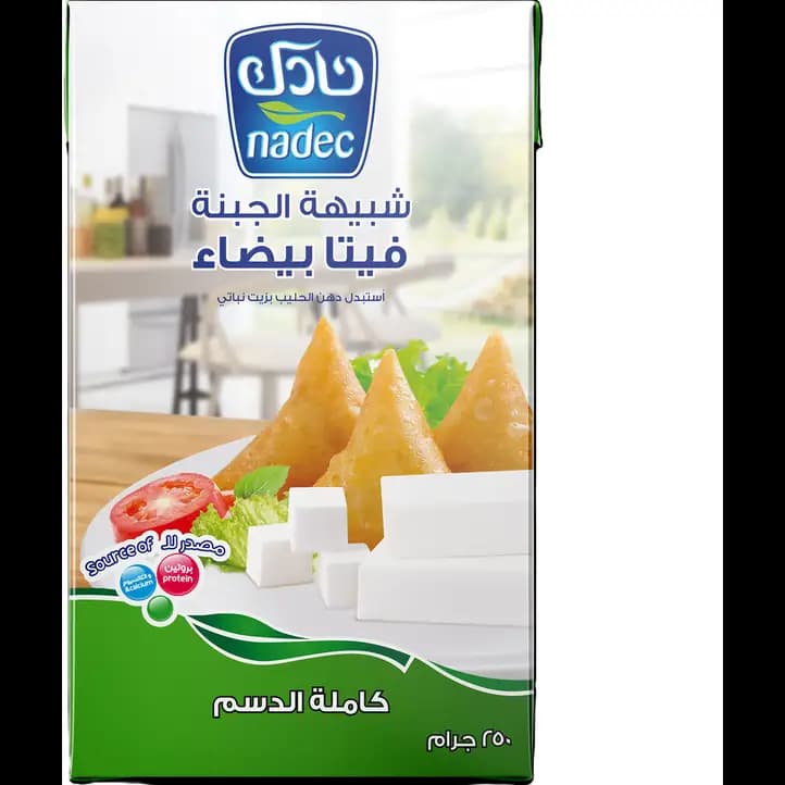 Nadec Long Life Feta Cheese, 250g
