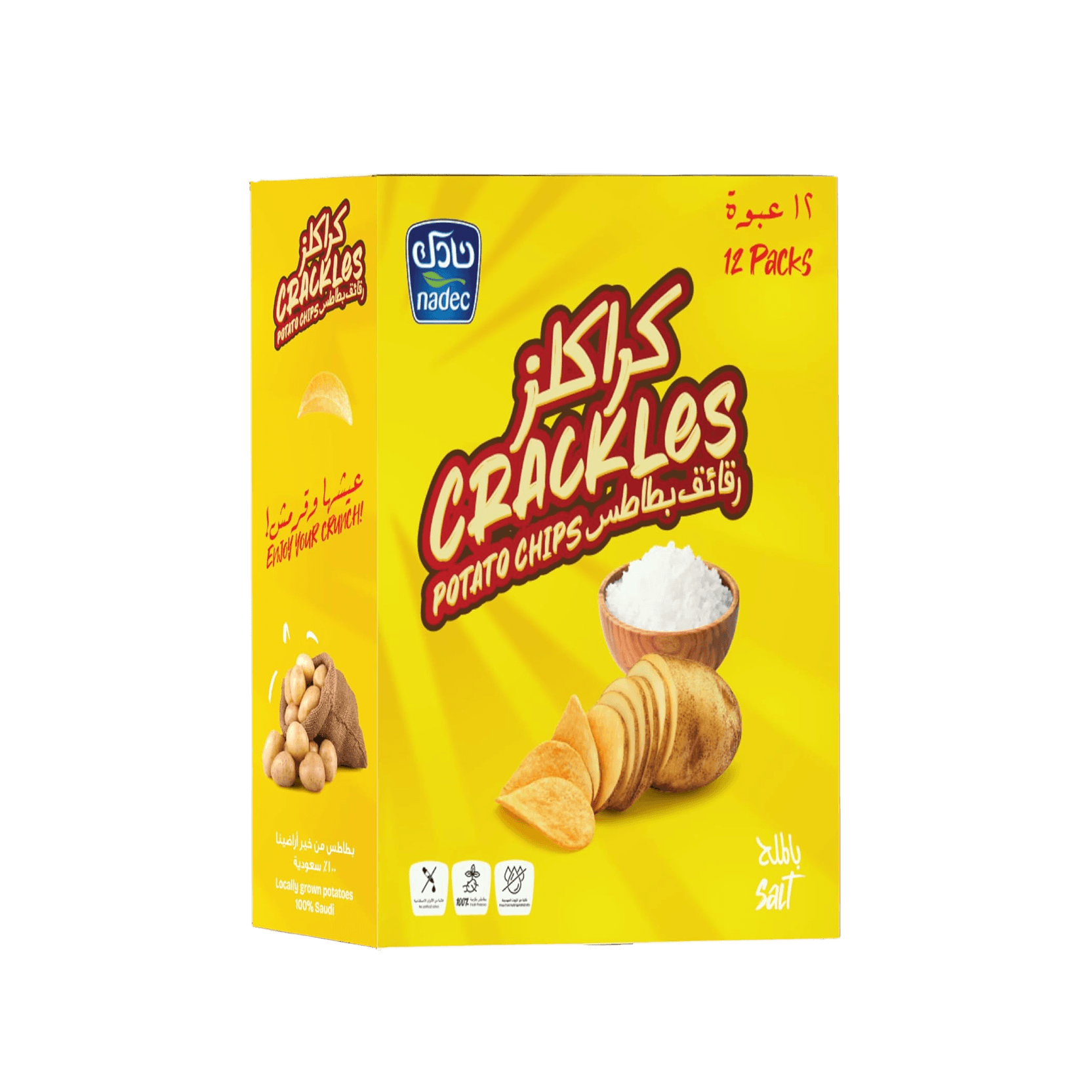 Nadec Crackles Potato Chips Salted 21 g