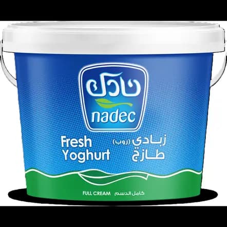Nadec Full Fat Yogurt, 2kg