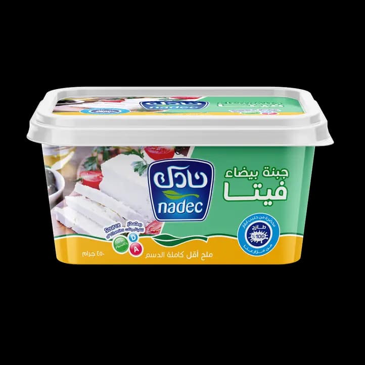 Nadec LS Feta Cheese, 450g