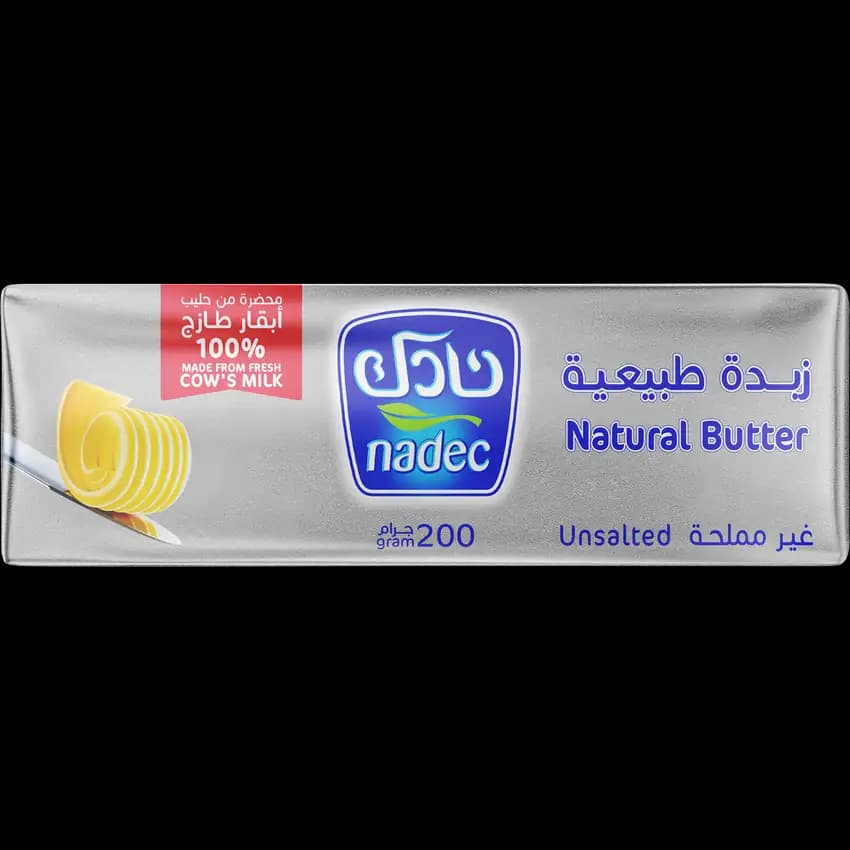 Nadec Butter Unsalted OS, 200g