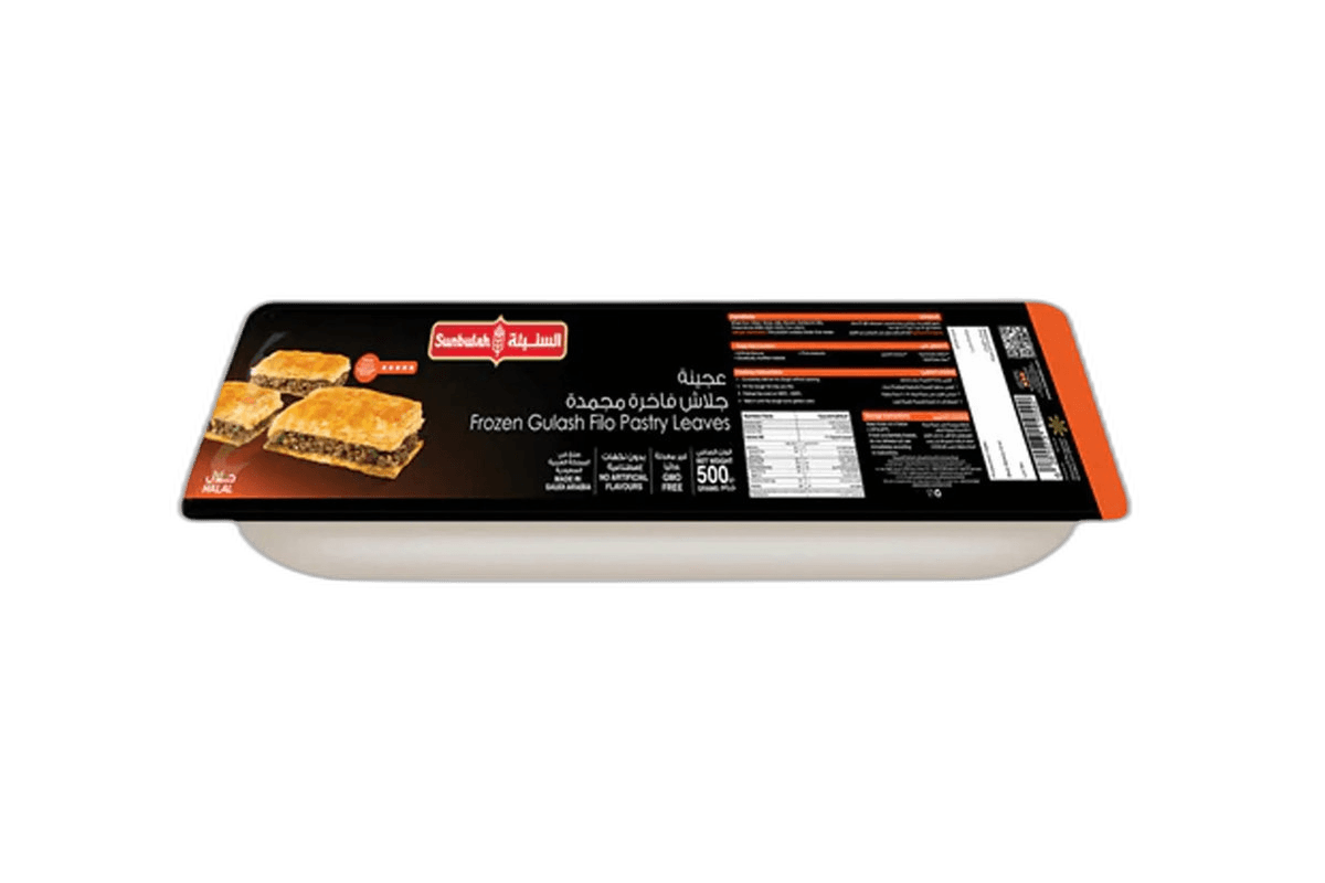 Sunbulah Gulash Pastry 500 g