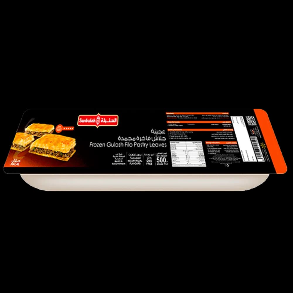 Sunbulah Gulash Pastry, 500g