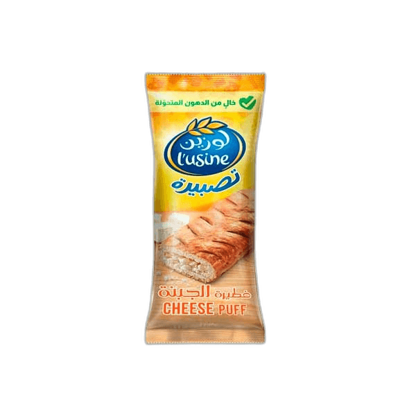 Lusine Cheese Puffs 70 g