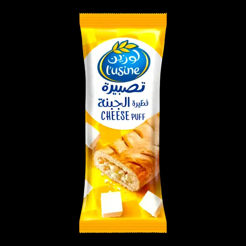 Lusine Cheese Puffs, 70g