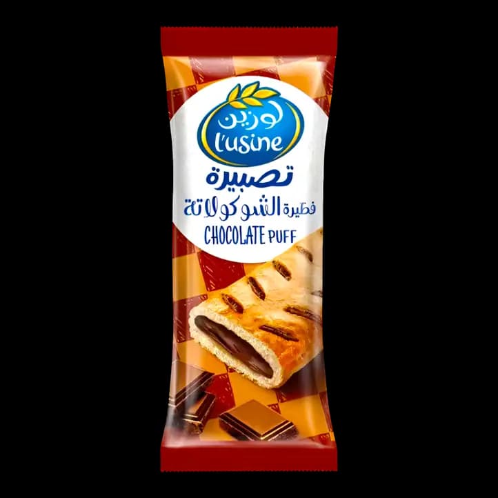 Lusine Chocolate Puff, 70g