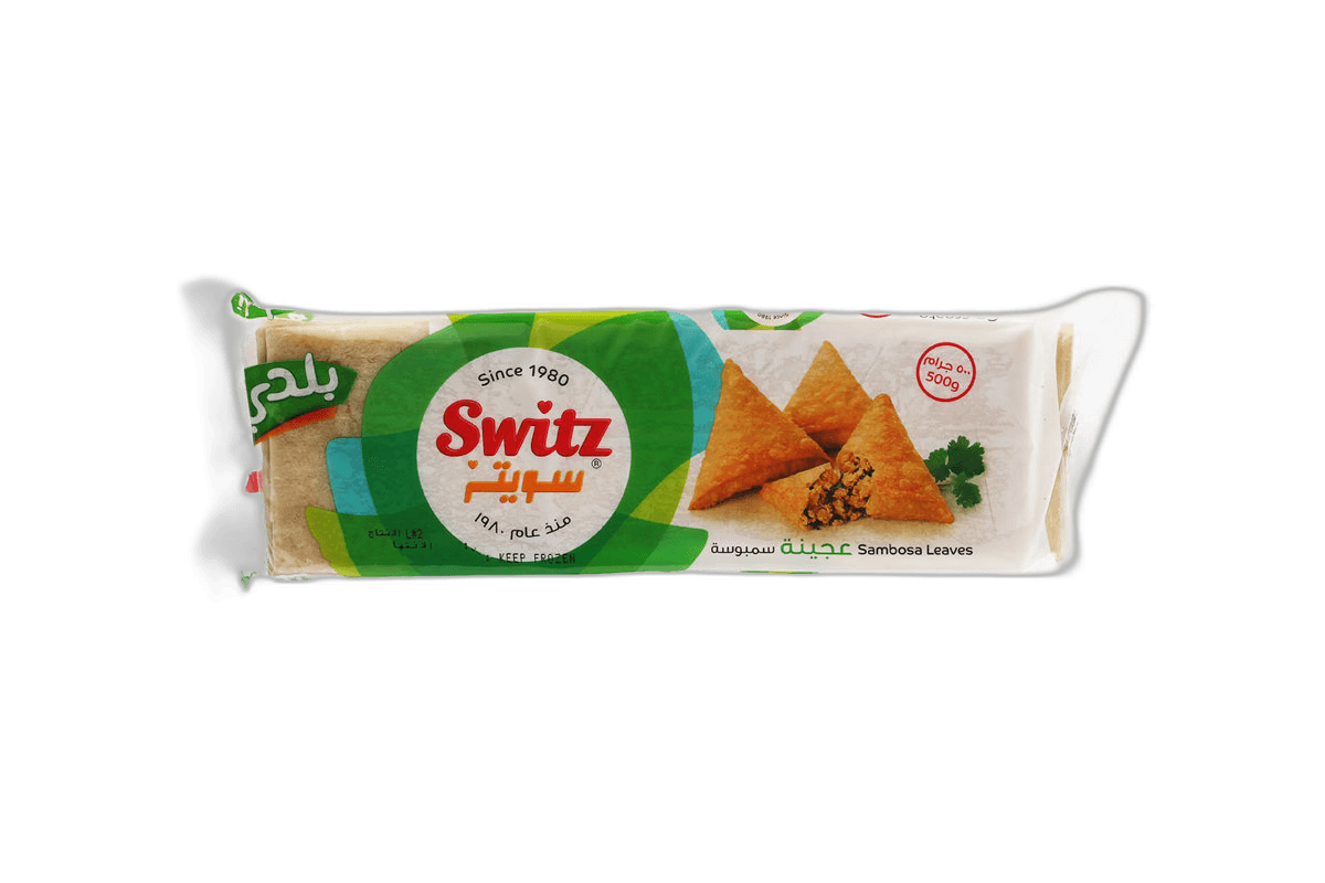 Switz Samboosa Leaves with Oil 500 g