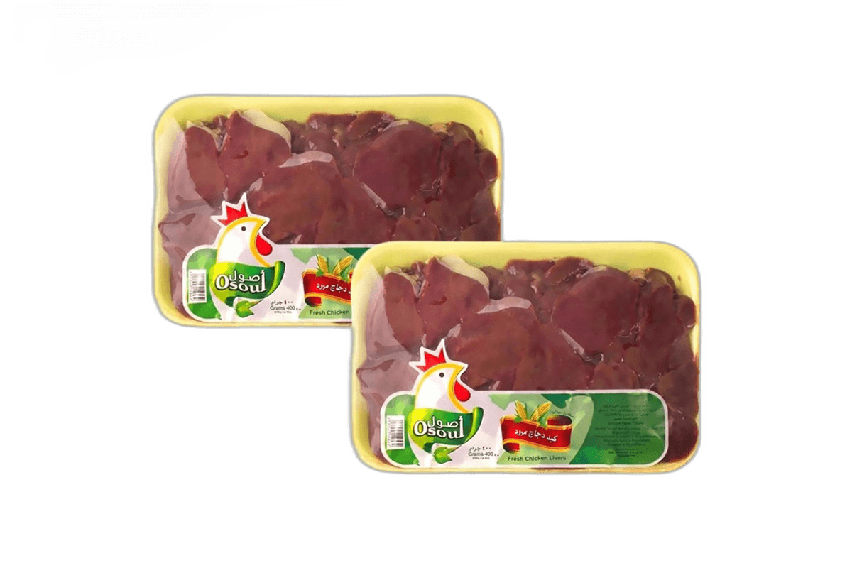 Osoul Frozen Chicken Liver 400 g