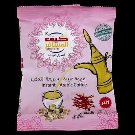 Kif Almosafer Arabic Coffee Saffron Dalla, 30g