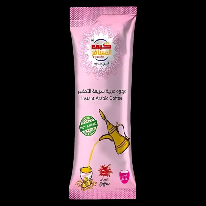 Kif Al Mosafer Instant Arabic Coffee Mix Sffrn, 5g