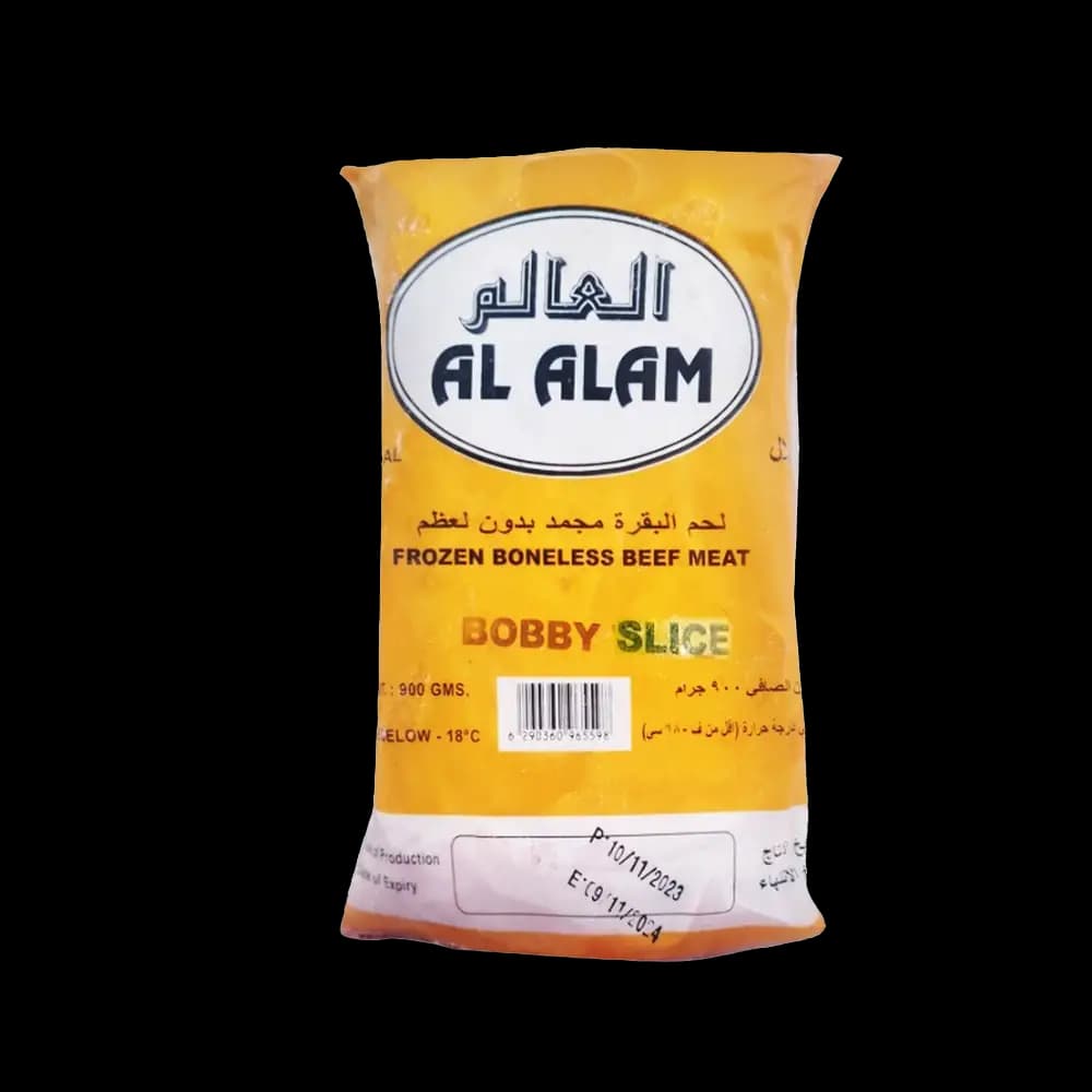 Al Alam Beef Slice Boneless, 900g