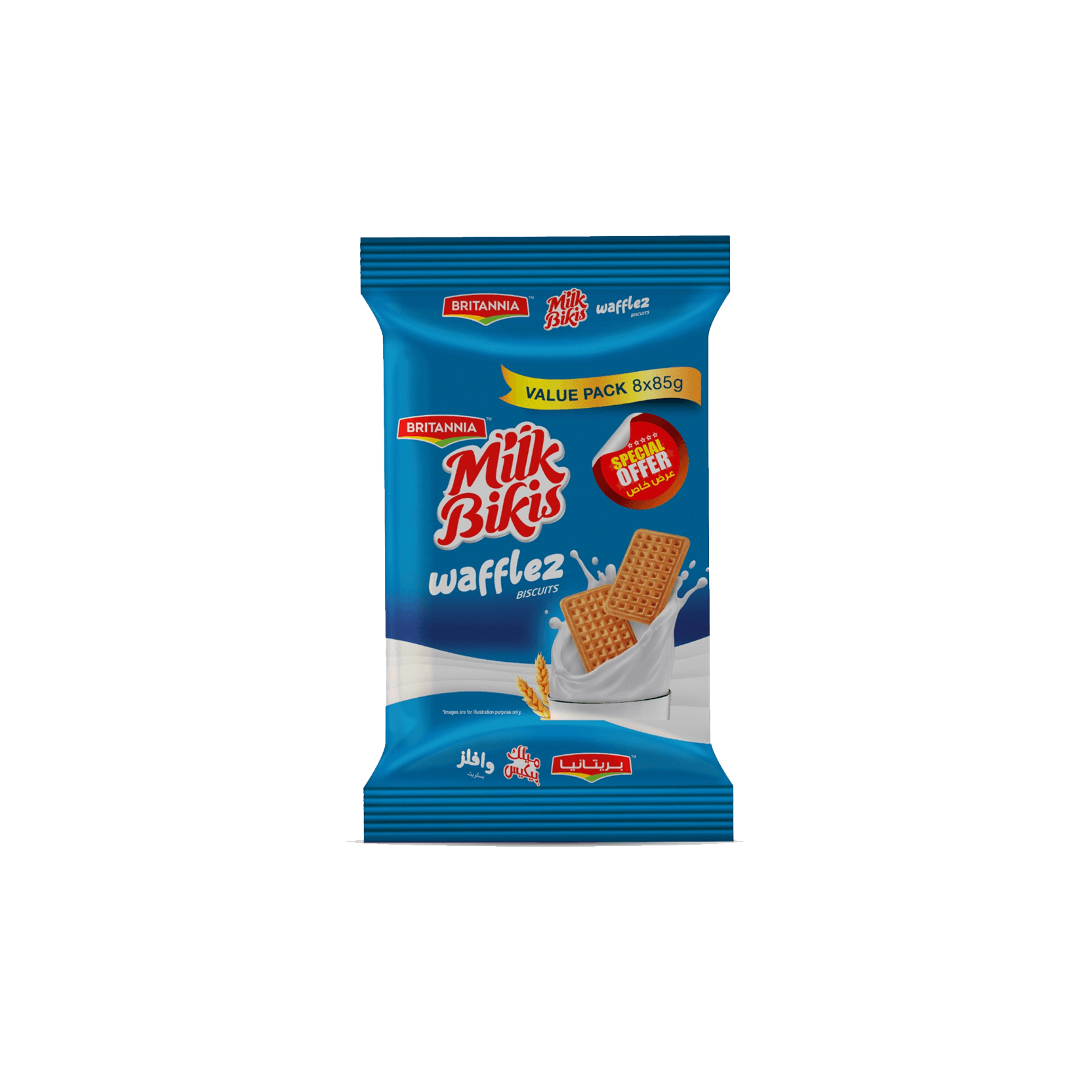Britannia Milk Bikis 8 x 85 g