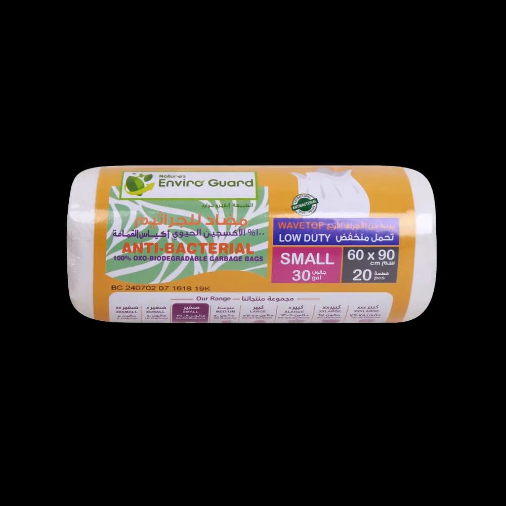 Enviro Guard Garbage Bag Rolls 60 x 90 (2 x 15 Bags)