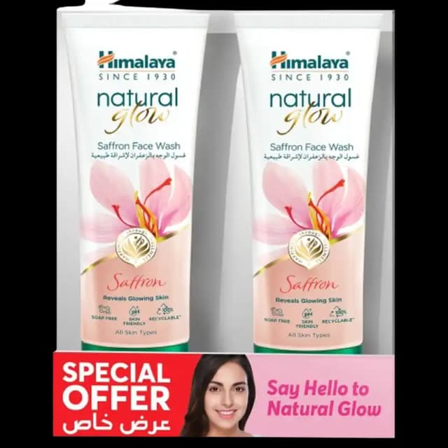 Himalaya Natural Glow Saffron Face Wash 100 ml x 2