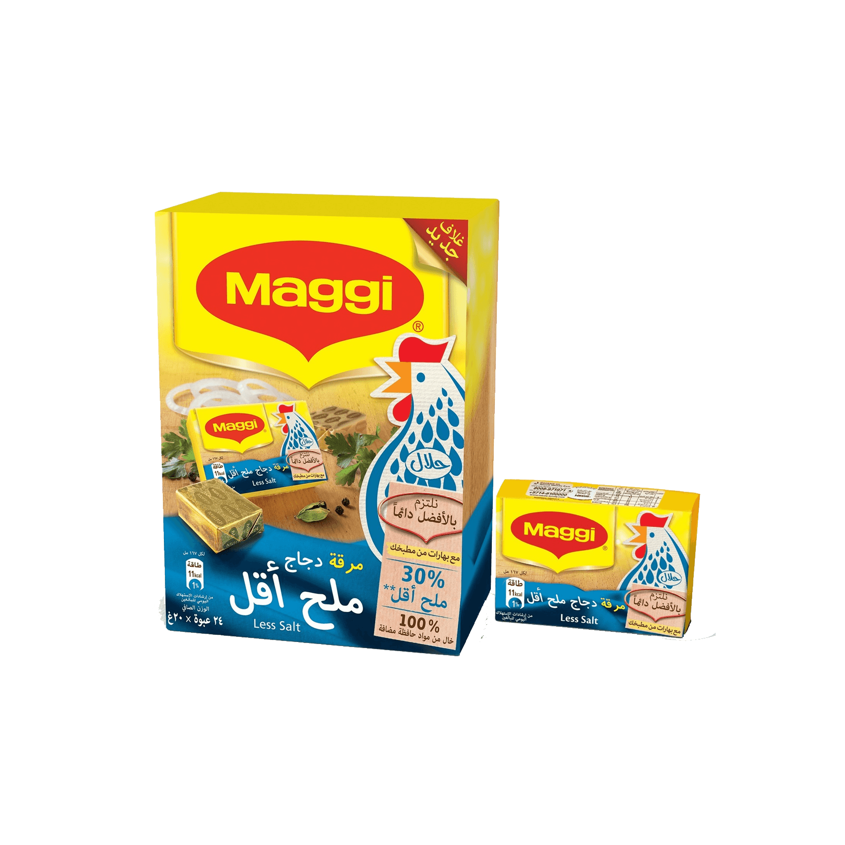 Nestle Maggi Less Salt Chicken Cube 24 x, 20g