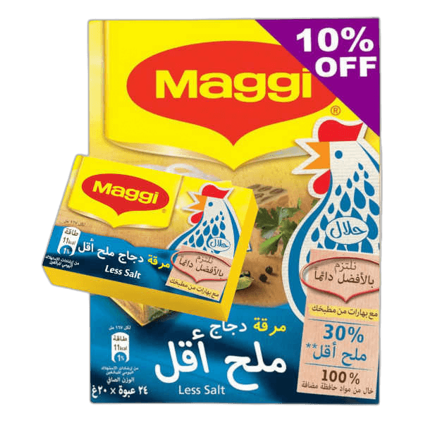 Maggi Lesssalt Chicken Cube 24 x 22 g
