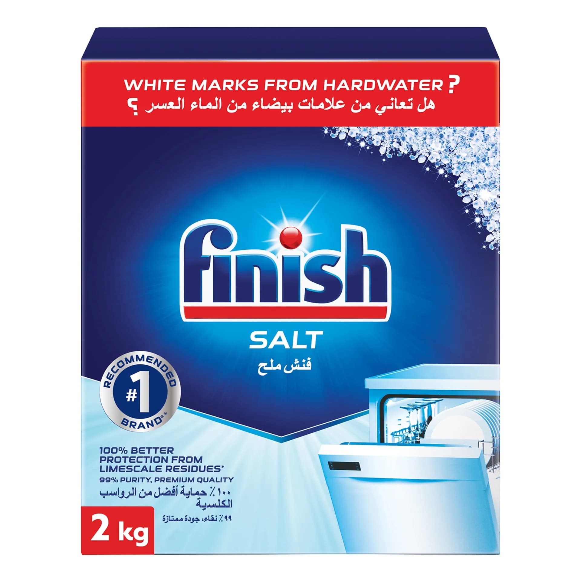 Finish Salt TP 2 x 2 kg